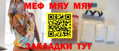 амфетамин Азнакаево