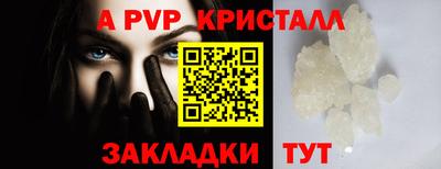 амфетамин Азнакаево