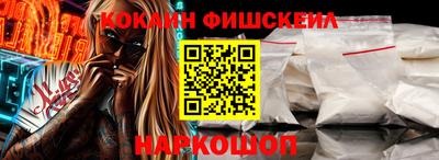 амфетамин Азнакаево