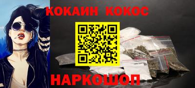 амфетамин Азнакаево