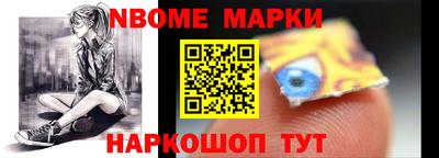 амфетамин Азнакаево