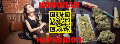 меф Абинск