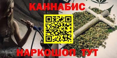 амфетамин Азнакаево