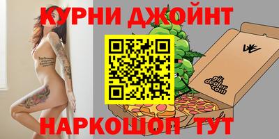 амфетамин Азнакаево