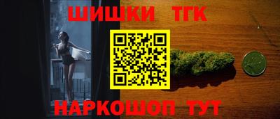 круглые Абакан