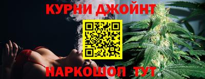 амфетамин Азнакаево