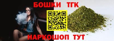 амфетамин Азнакаево