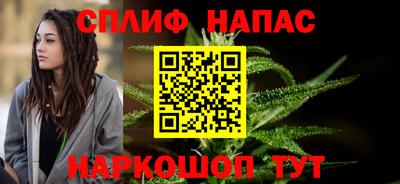 амфетамин Азнакаево