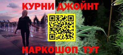 круглые Абакан