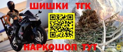 амфетамин Азнакаево