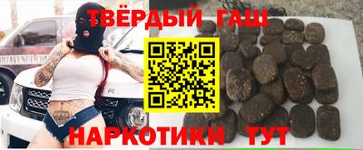 амфетамин Азнакаево