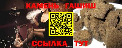 амфетамин Азнакаево