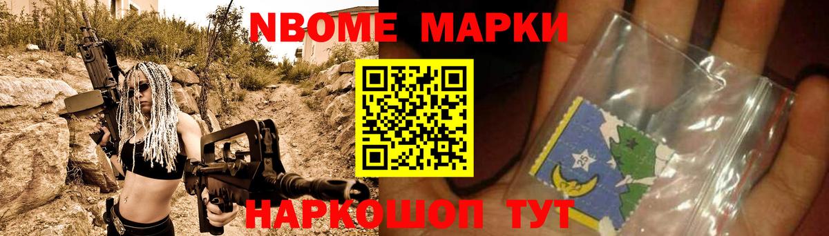 Лсд 25 экстази кислота  Вход с VPN  Апатиты 